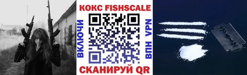 где купить наркоту  Карталы  Кокаин Эквадор 