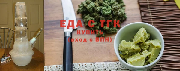 mix Болохово