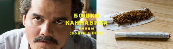 мефедрон Переславль-Залесский