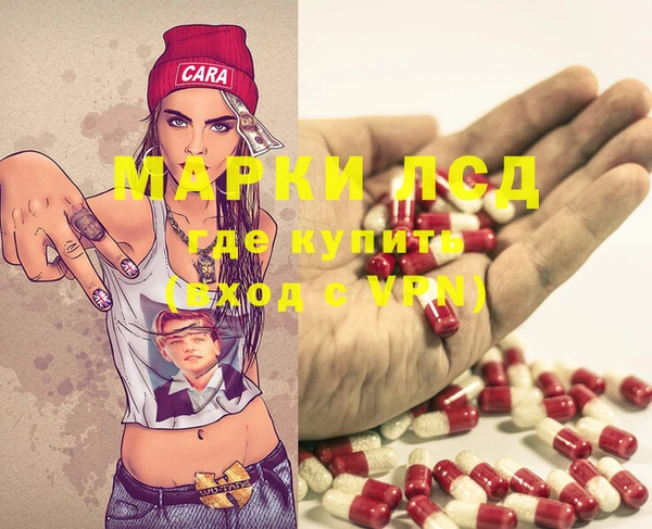 мефедрон Переславль-Залесский