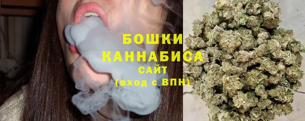 мефедрон Переславль-Залесский