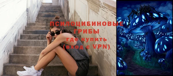кокаин Абдулино