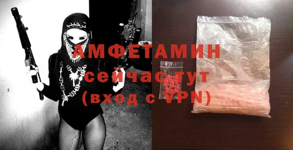 кокаин Абдулино