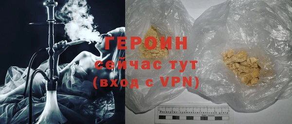 Альфа ПВП Болотное