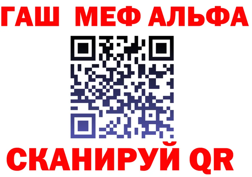 A PVP VHQ зеркало дарк нет мега Карталы