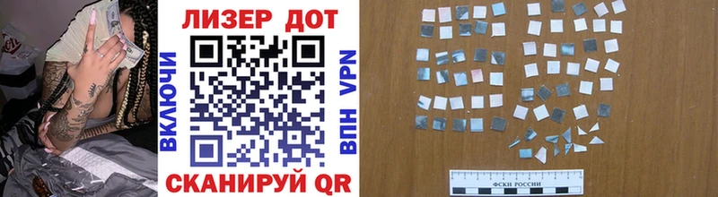 Марки NBOMe 1500мкг  МЕГА онион  Карталы 