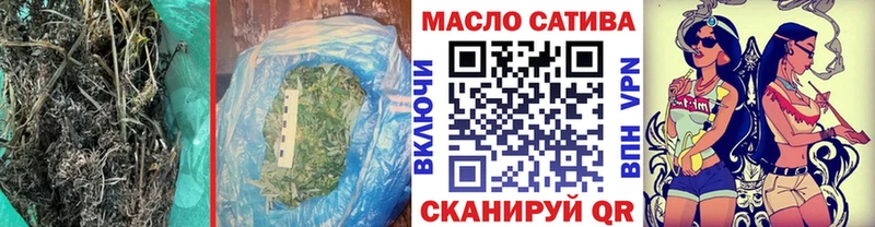 Дистиллят ТГК концентрат Карталы