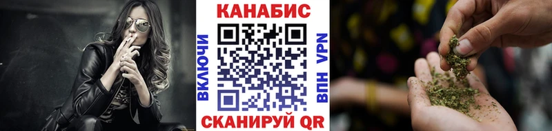 ОМГ ОМГ как зайти  где найти   Карталы  Бошки Шишки планчик 
